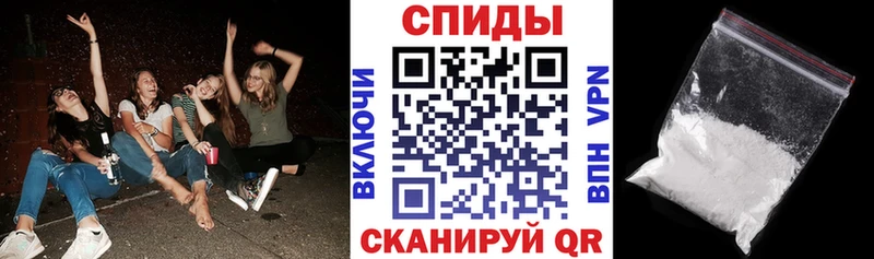 АМФЕТАМИН VHQ  Лаишево 