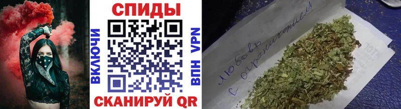 Бутират 1.4BDO  Лаишево 