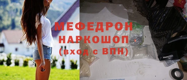 кокс Кукмор