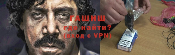 кокс Кукмор