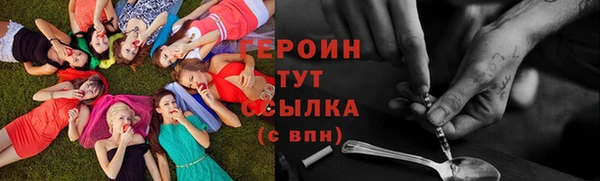 mix Куйбышев