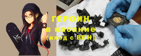 mix Куйбышев