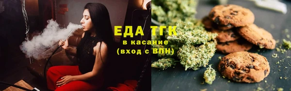 2c-b Коряжма
