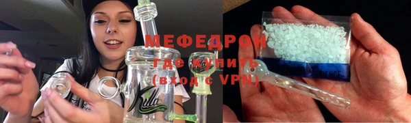 mix Куйбышев
