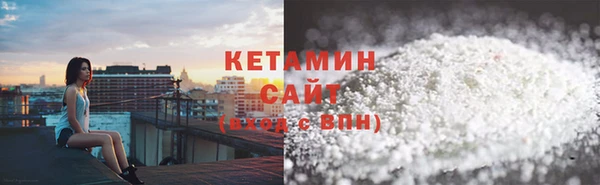 стаф Кулебаки