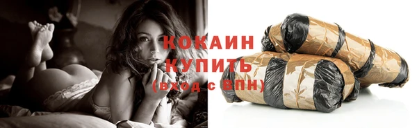 кокс Лагань