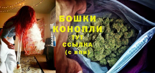 mix Куйбышев