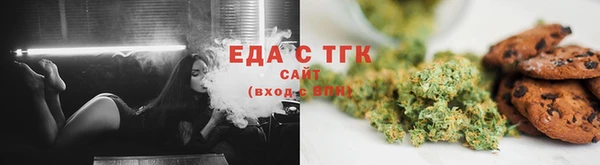 mdma Каменка