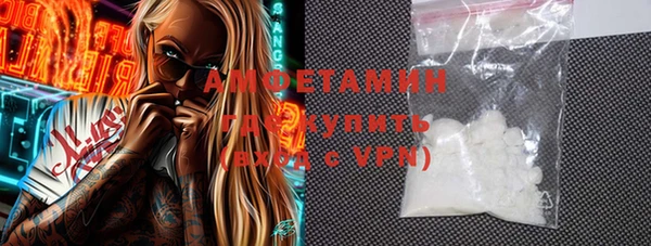 кокаин перу Корсаков