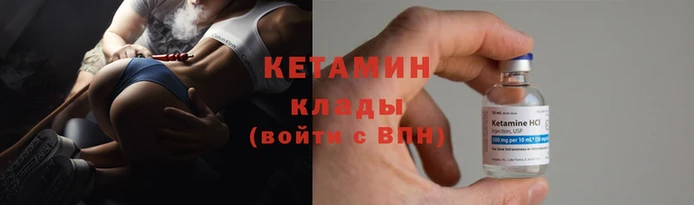 стаф Кулебаки