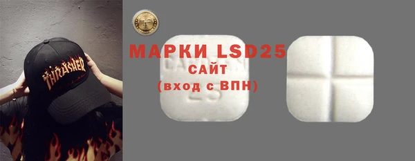 кокс Лагань