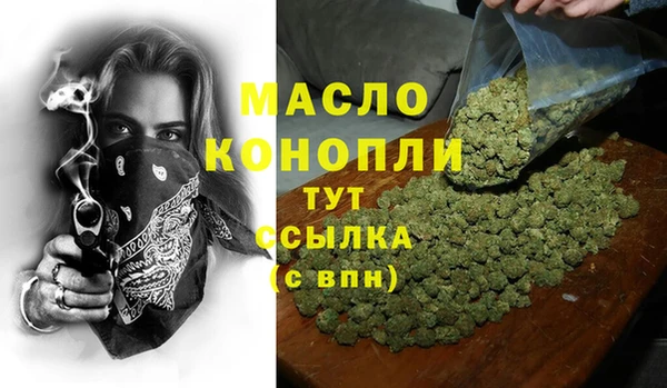 метадон Костерёво