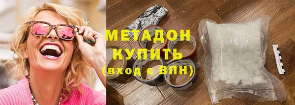 стаф Кулебаки