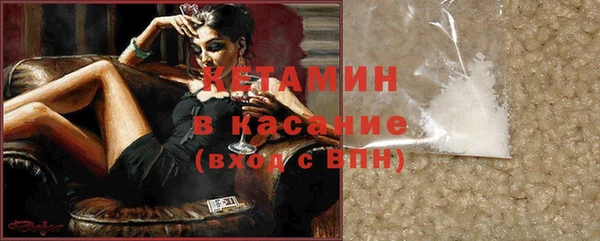 стаф Кулебаки