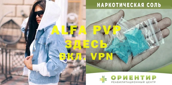 кокс Кукмор