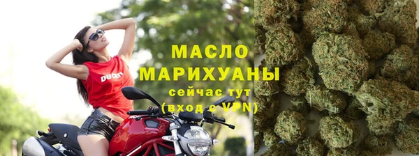 mdma Каменка