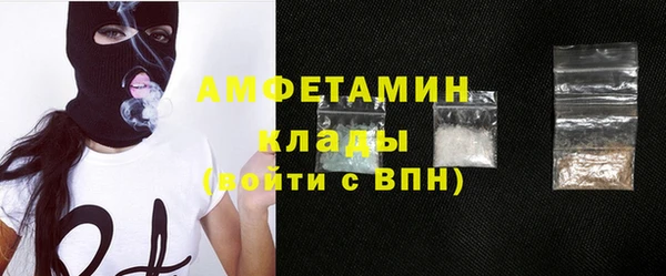 бутират Ладушкин