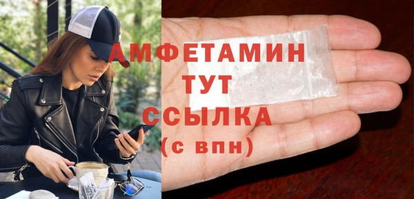 кокс Лагань