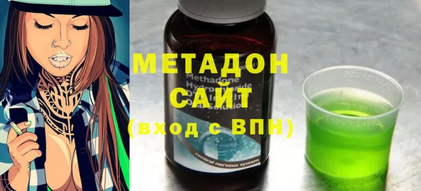кокс Кукмор
