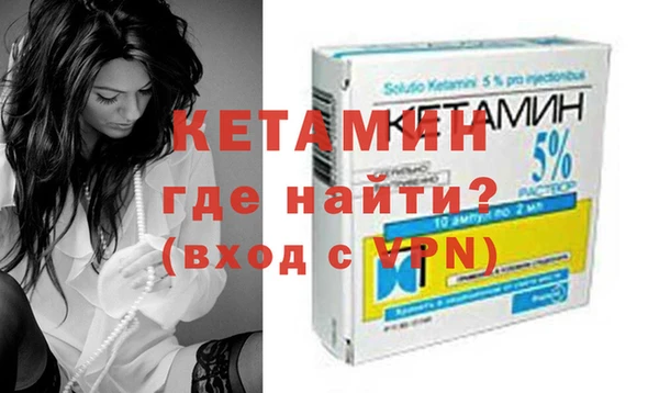кокс Лагань