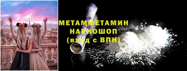 кокс Кукмор