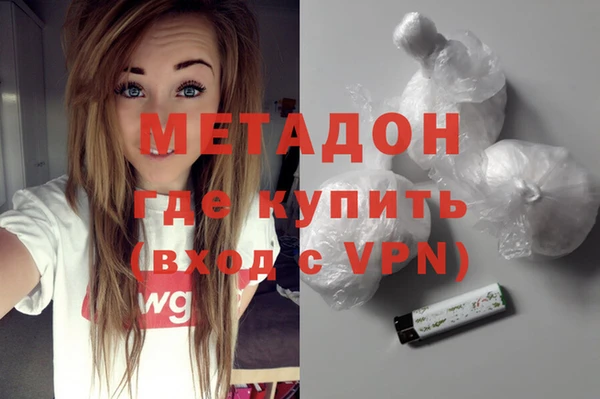 mix Куйбышев