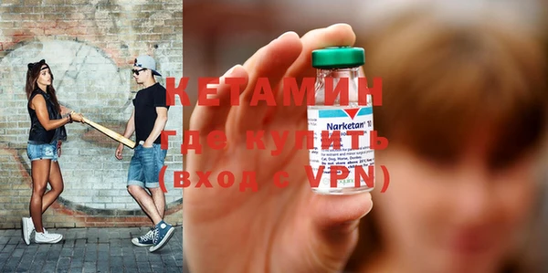 кокс Кукмор