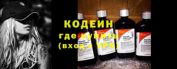 кокс Лагань