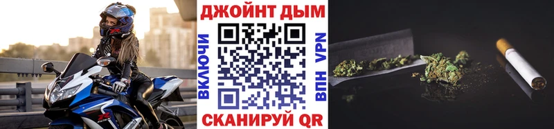 Конопля планчик Лаишево